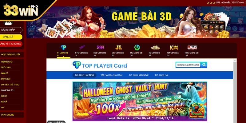 Tìm hiểu về hệ thống game bài 33WIN hấp dẫn 