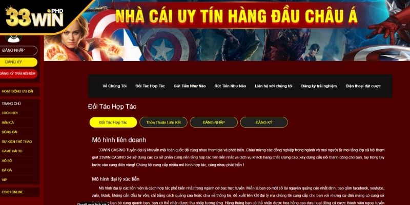 Trở thành đại lý 33WIN sẽ được hợp tác với thương hiệu uy tín